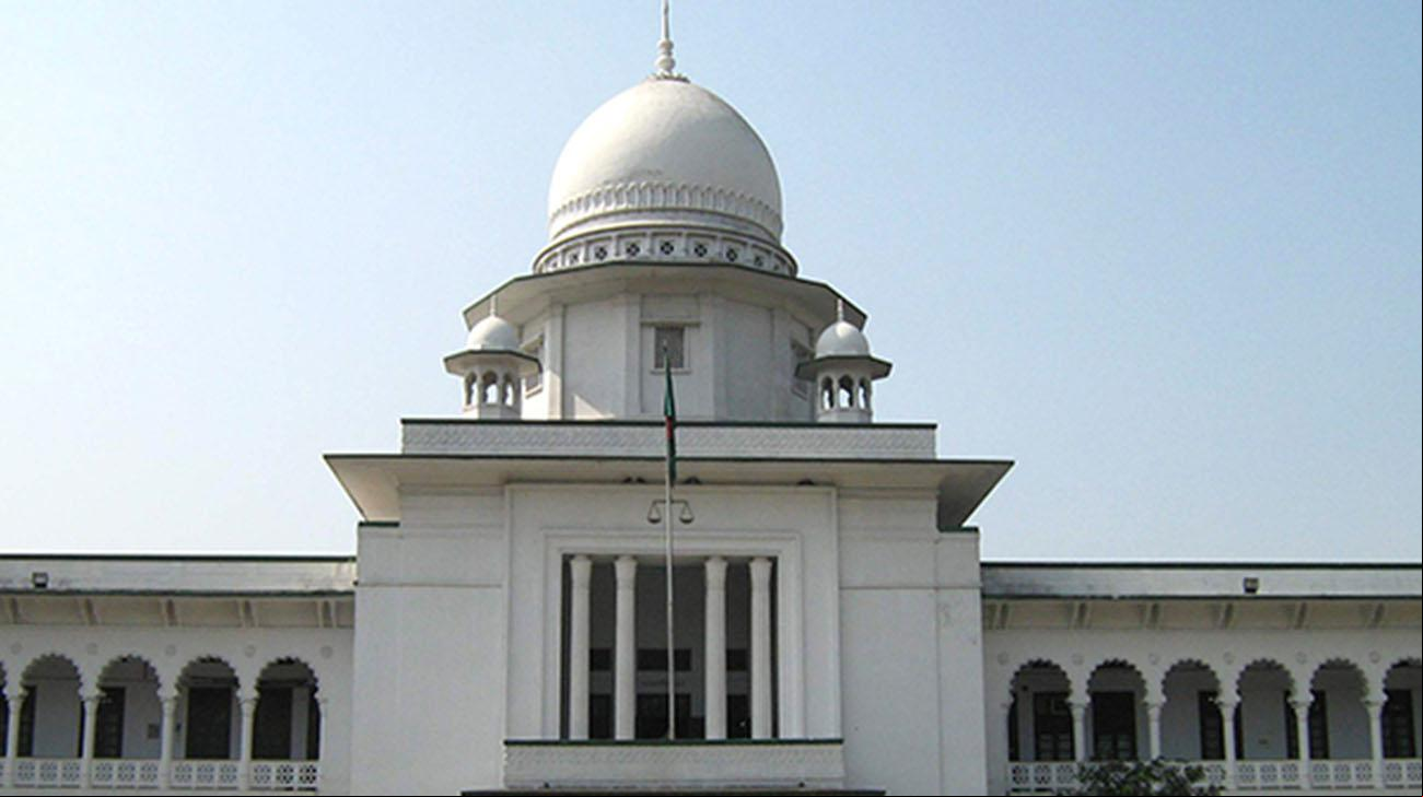 Sc bangladesh