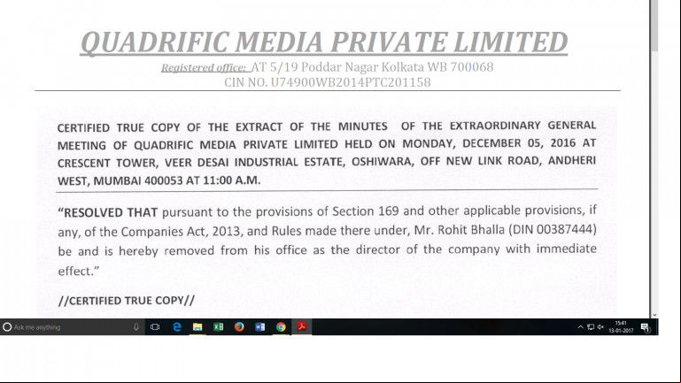 Quadrific Media
